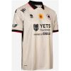 Mens Excelsior Rotterdam Away Jersey 2026/27 Mens Excelsior Rotterdam Away Jersey 2026/27 rear view showing matching team styling