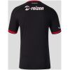 Mens FC Twente Away Jersey 2026/27 rear view showing matching team styling