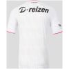Mens FC Twente Third Jersey 2026/27 Mens FC Twente Third Jersey 2026/27 rear view showing matching team styling