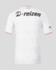 Mens FC Twente Third Jersey 2026 27 Back 1