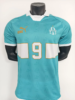 Mens Olympique Marseille Green Retro Special Jersey 2026/27