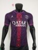 Mens Paris Saint-Germain Purple Pre-Match Jersey 2026/27