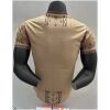 Mens Paris Saint-Germain Beige Special Jersey 2026/27 rear view showing matching team styling