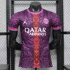 Mens Paris Saint-Germain Purple Pixel Special Jersey 2026/27 Mens Paris Saint-Germain Purple Pixel Special Jersey 2026/27