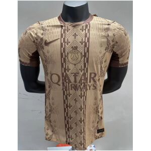 Mens Paris Saint-Germain Beige Special Jersey 2026/27 front view with baroque tapestry pattern