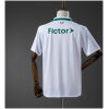 Mens Palmeiras Away Jersey 2026/27 Mens Palmeiras Away Jersey 2026/27 rear view showing matching team styling