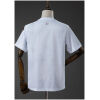 Mens Qatar Away Jersey 2026 Mens Qatar Away Jersey 2026 rear view showing authentic team styling