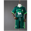 Kids Racing de Santander Away Kit 2025/26 jersey and shorts set front view on mannequin