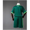 Kids Racing de Santander Away Kit 2025/26 Kids Racing de Santander Away Kit 2025/26 rear view of shirt and shorts