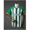 Front view of the Mens Real Betis Special Edition Jersey 2026/27 in green and white stripes with orange accents and Gree sponsor