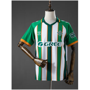 Front view of the Mens Real Betis Special Edition Jersey 2026/27 in green and white stripes with orange accents and Gree sponsor
