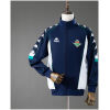 Front view of the Mens Real Betis Jacket Retro Jersey 1997/98 showing full zip collar and sleeve tape details