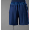 Mens Barcelona Retro Home Shorts 2014/15 Mens Barcelona Retro Home Shorts 2014/15 rear view showing clean waistband and athletic cut