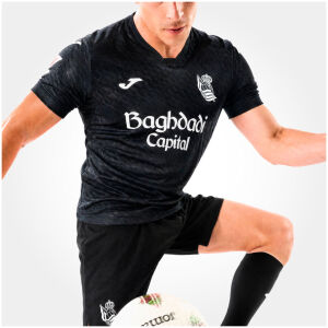 Mens Real Sociedad Away Short Sleeve Jersey 2026/27 Mens Real Sociedad Away Short Sleeve Jersey 2026/27