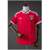 Mens United Arab Emirates Away Jersey 2026 red front view with UAE FA crest