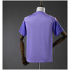 Mens Universidad Jersey 2026/27 Mens Universidad Jersey 2026/27 rear view showing authentic team styling