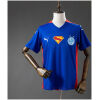 Mens Bahia Superman Edition Blue and Red Jersey 2025/26 front view on display