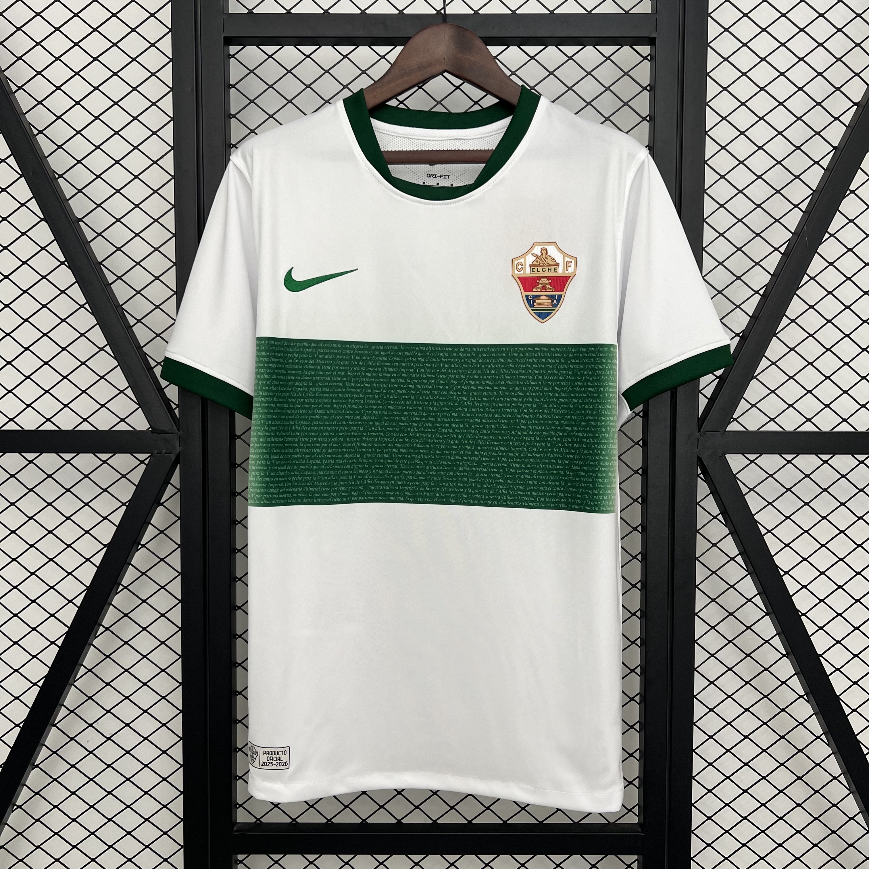 Mens Elche Home Jersey 2025/26 Mens Elche Home Jersey 2025/26 front view on display