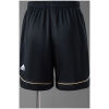 Mens AC Milan Retro Home Shorts 2006/07 rear view showing clean waistband and athletic cut