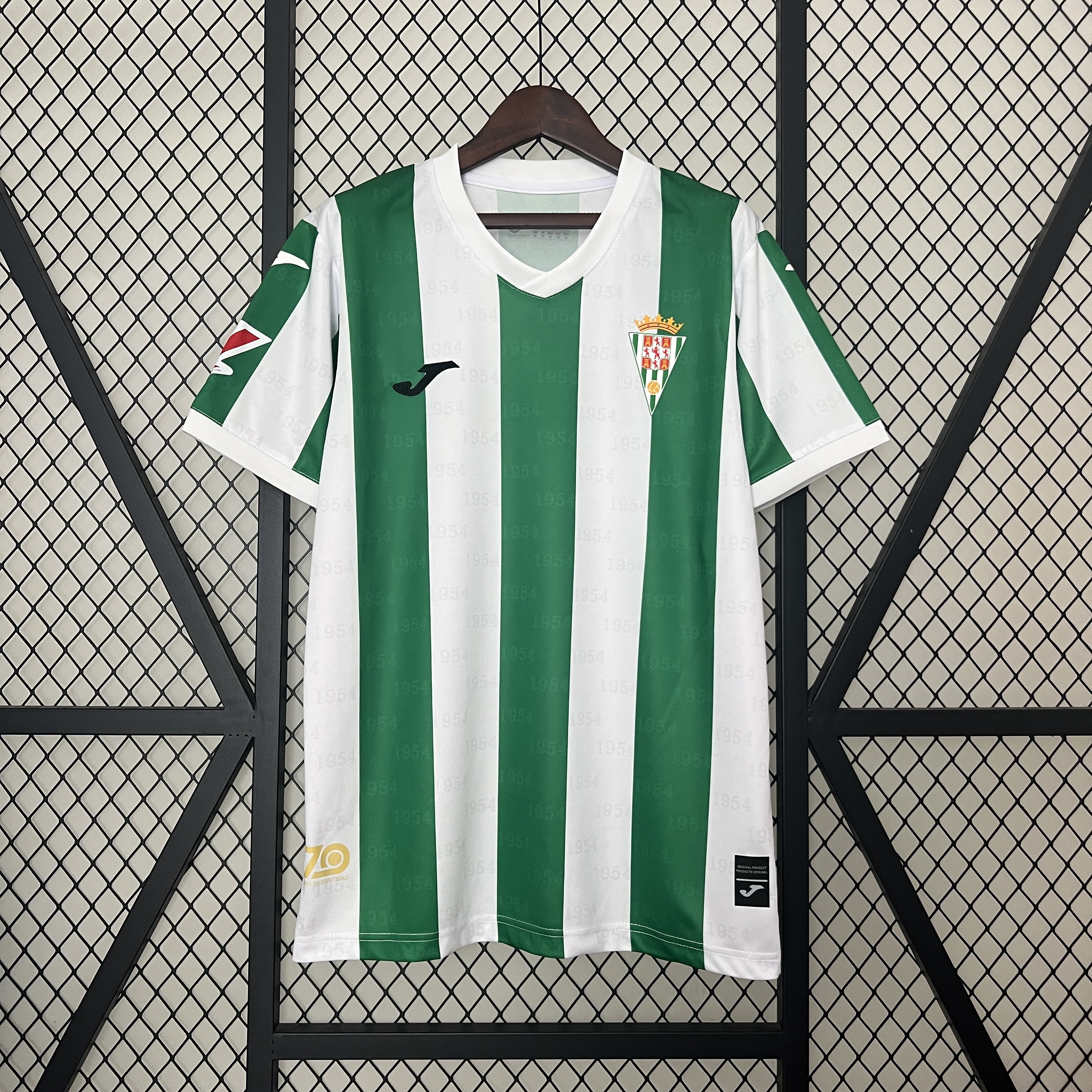 Mens Cordoba CF green Home Jersey 2024/25 Mens Cordoba CF green Home Jersey 2024/25 front view on display