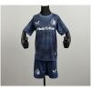 Kids Feyenoord Away Kit 2025/26 front view on display