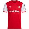 Mens SC Braga Home Jersey 2026/27