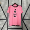 Mens Miami Home Jersey 2024/25 pink shirt showing centered crest and black trim