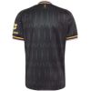 Mens Aston Villa Away Jersey 2026/27 back view showing tonal pattern and gold gas lamp emblem