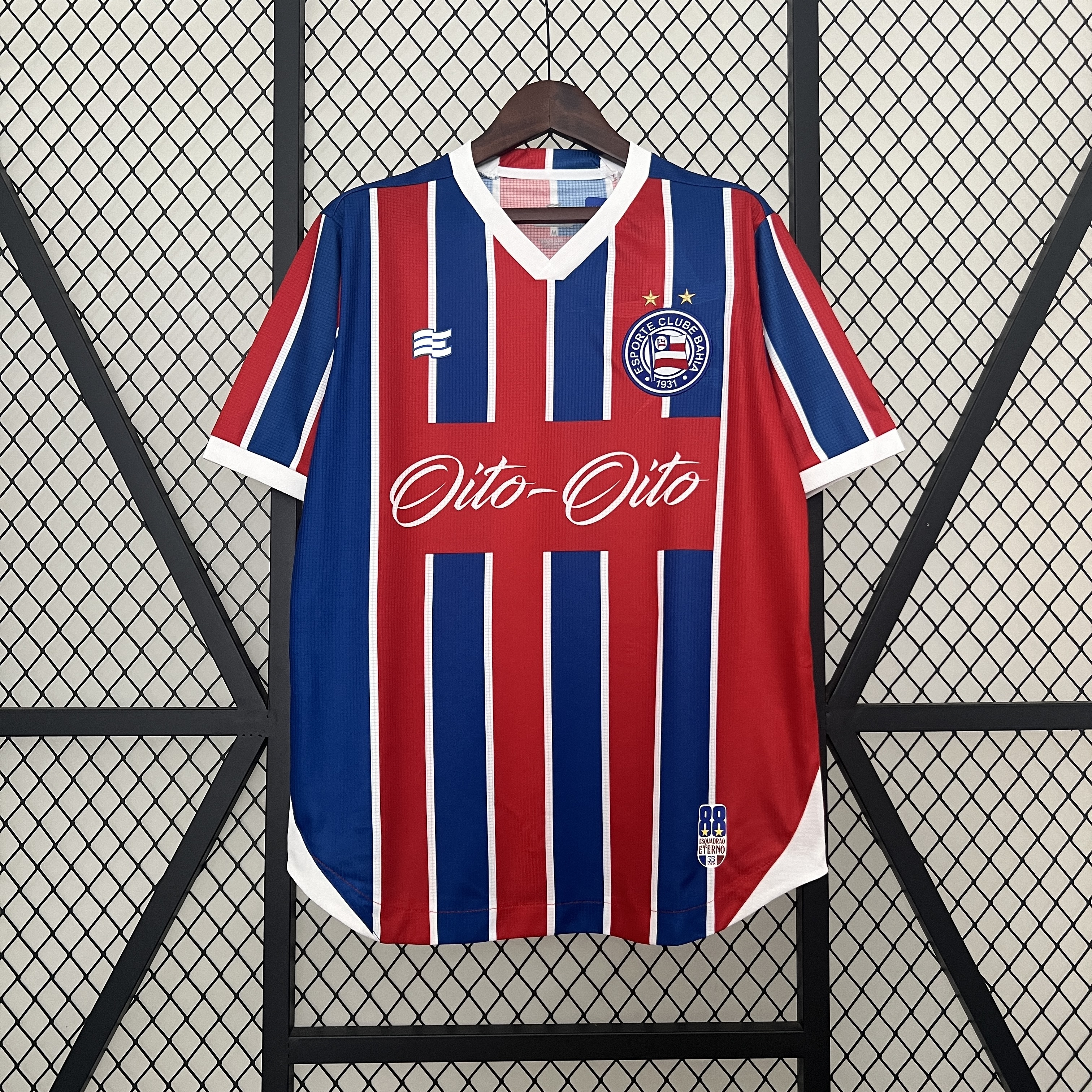 Mens Bahia Commemorative Edition Red Retro Jersey 1988/89 Mens Bahia Commemorative Edition Red Retro Jersey 1988/89 front view on display