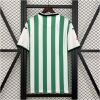 Mens Cordoba Home Jersey 2025/26 back view detail