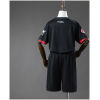 Kids Mallorca Third Kit 2025/26 back view detail