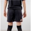 Mens Sevilla Third Black Shorts 2026/27 Mens Sevilla Third Black Shorts 2026/27