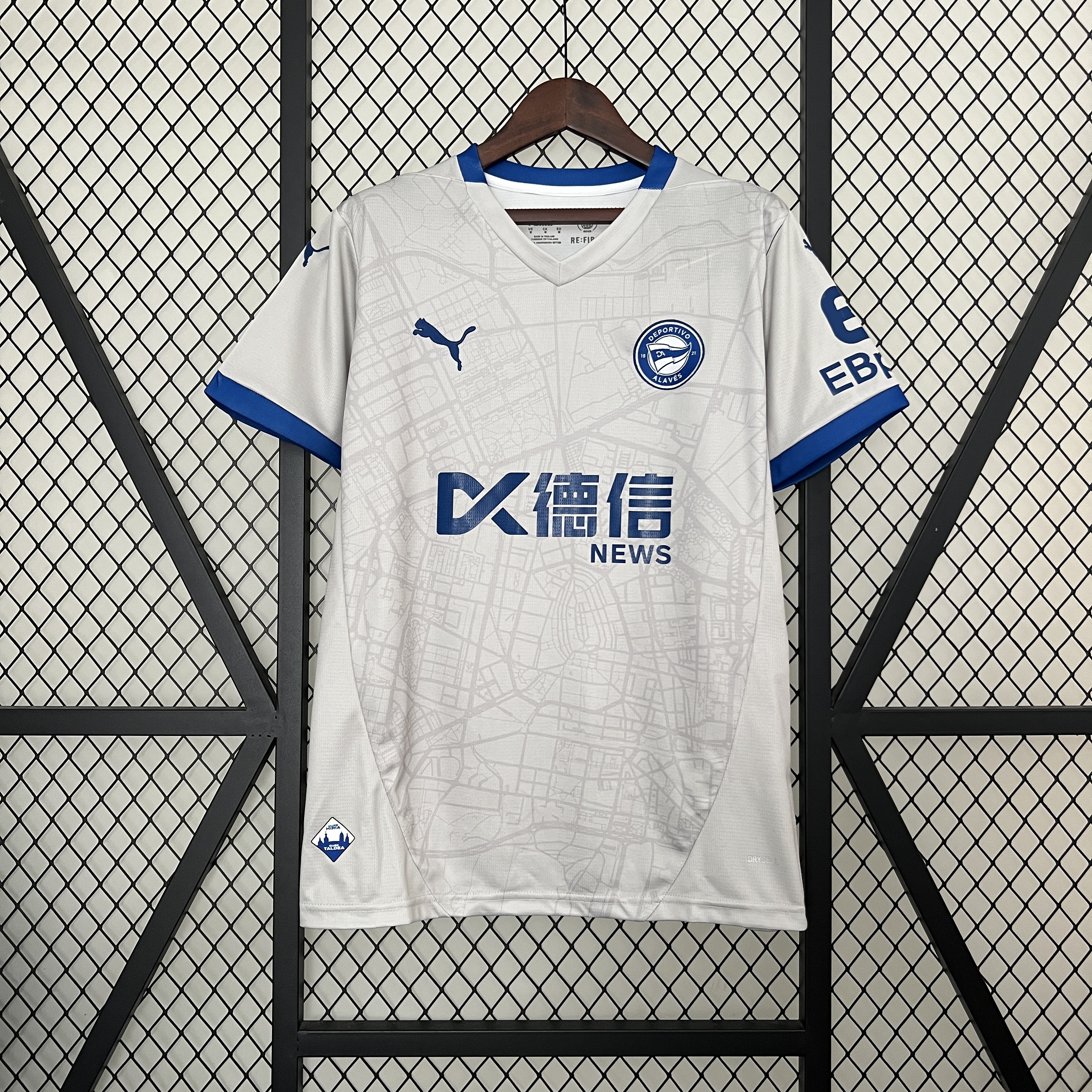 Mens Alaves Away Jersey 2024/25 Mens Alaves Away Jersey 2024/25 front view on display
