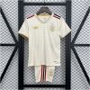 Kids Flamengo Third Kit 2025/26 front view on display
