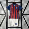 Kids Bahia Away Kit 2025/26 front view on display