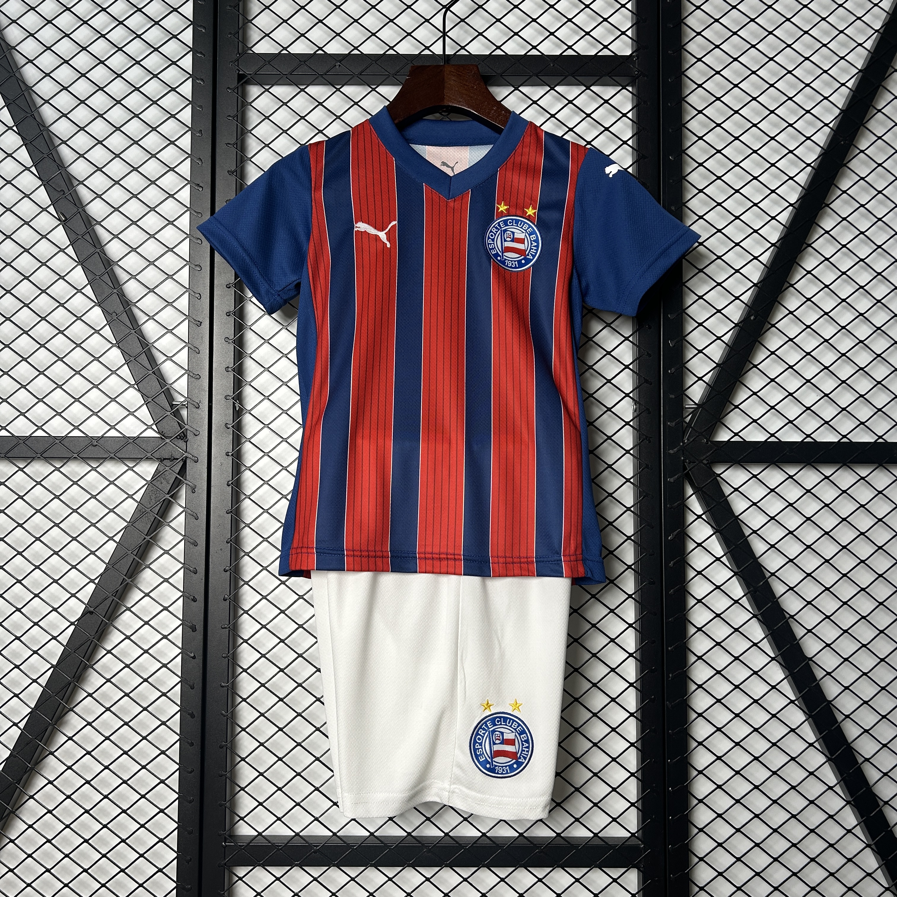 Kids Bahia Away Kit 2025/26 Kids Bahia Away Kit 2025/26 front view on display