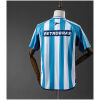 Mens Racing Club de Avellaneda Retro Home Jersey 2002/03 rear view showing matching team styling