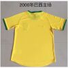 Mens Brazil Yellow Retro Home Jersey 2000 Mens Brazil Yellow Retro Home Jersey 2000 back view detail