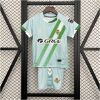 Kids Real Betis Away Kit 2025/26 front view on display