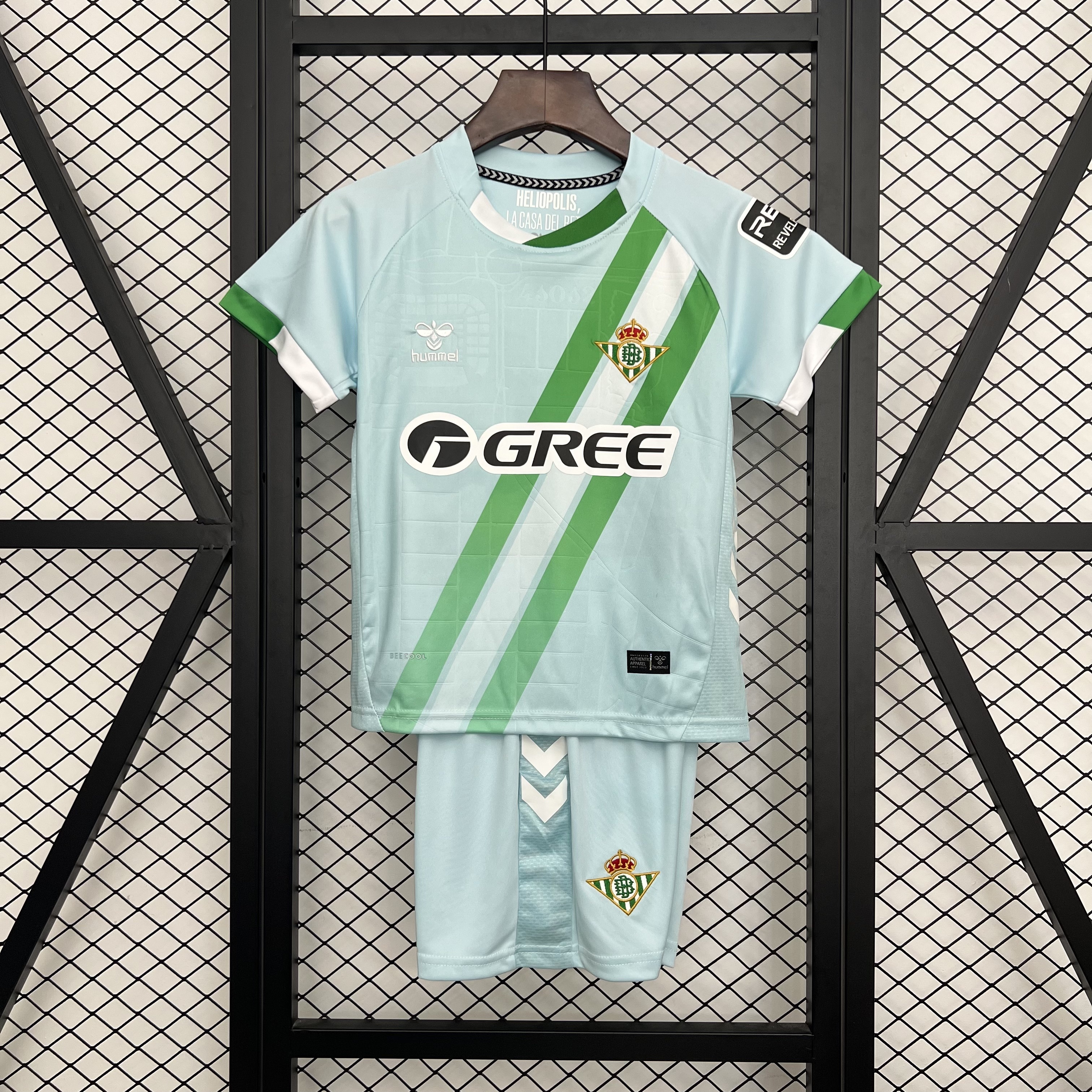 Kids Real Betis Away Kit 2025/26 Kids Real Betis Away Kit 2025/26 front view on display