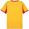 Mens RC Lens Home Jersey 2025/26 Mens RC Lens Home Jersey 2025/26 rear view showing matching team styling