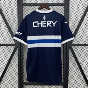 Mens Universidad Catolica Away Jersey 2025/26 front view on display