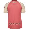 Mens Málaga Away Jersey 2026/27 rear view showing authentic team styling