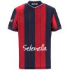 Mens Bologna FC Home Jersey 2025/26 Mens Bologna FC Home Jersey 2025/26 rear view showing authentic team styling