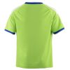 Kids Schalke 04 Third Kit 2026/27 Kids Schalke 04 Third Kit 2026/27