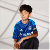 Kids Schalke 04 Home Kit 2026/27 Kids Schalke 04 Home Kit 2026/27