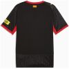 Mens Girona FC Away Jersey 2026/27 rear view showing authentic team styling
