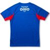 Mens Yokohama F.Marinos Home Jersey 2026/27 royal blue shirt rear view showing NISSHIN OilliO sponsor