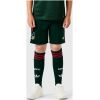 Kids Nottingham Forest Away Shorts 2026/27