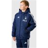 Kids Nottingham Forest Navy Training Jacket 2026/27